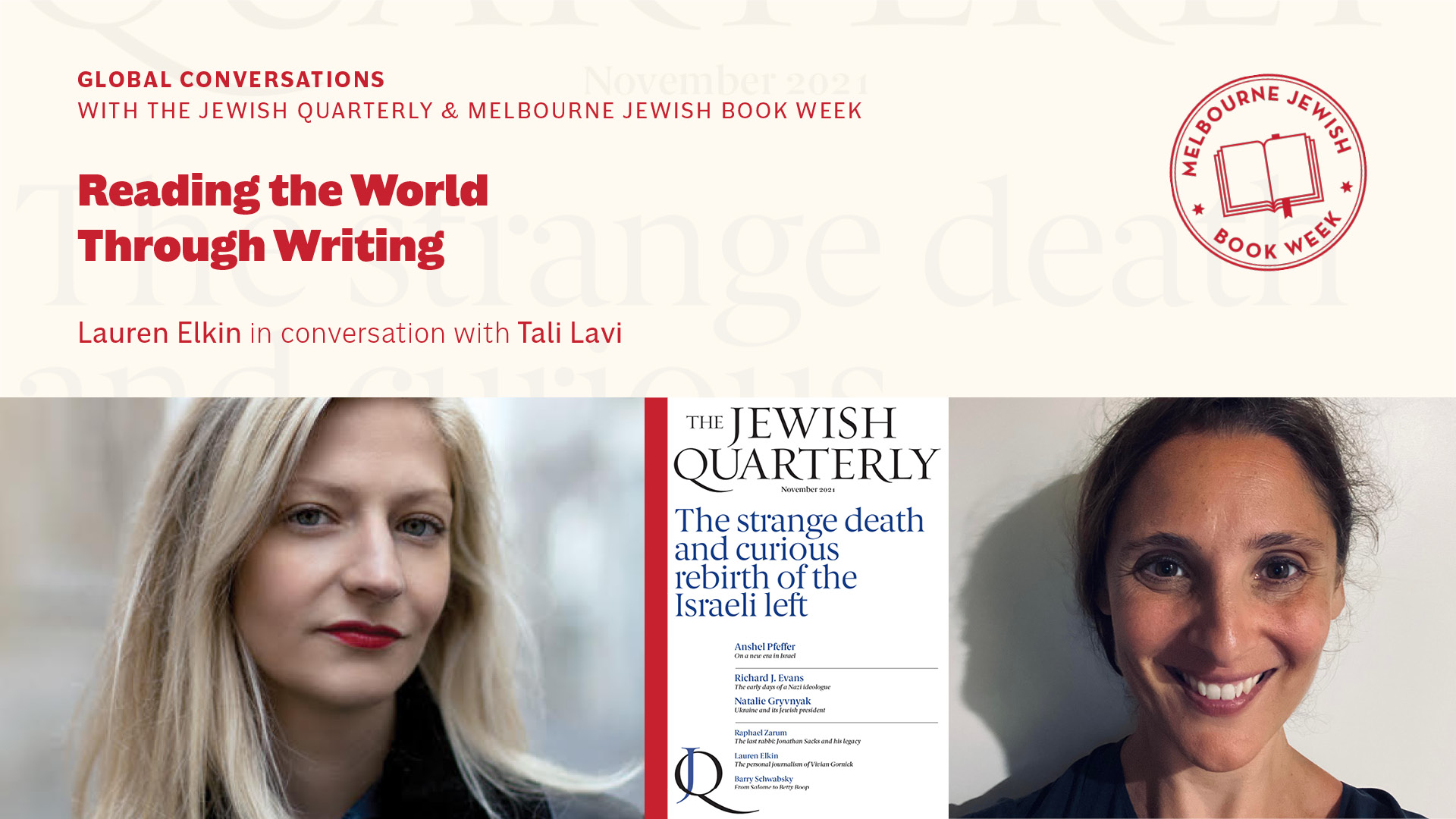 Global Conversations: Reading the World Through Writing