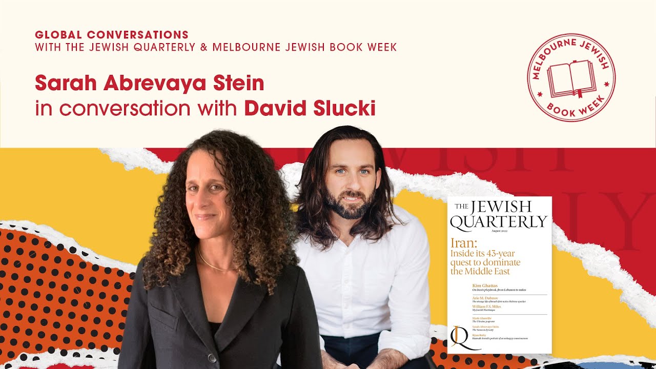 Global Conversations: Sarah Stein in conversation with David Slucki