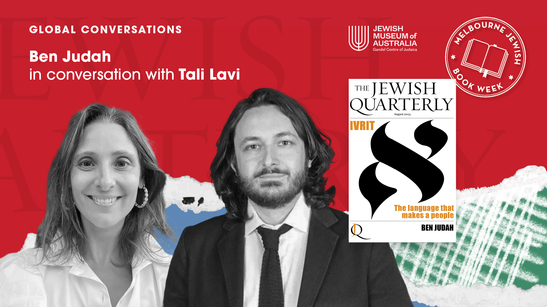 Global Conversations: Ben Judah & Tali Lavi Discuss ‘Ivrit: The Language That Makes a People’