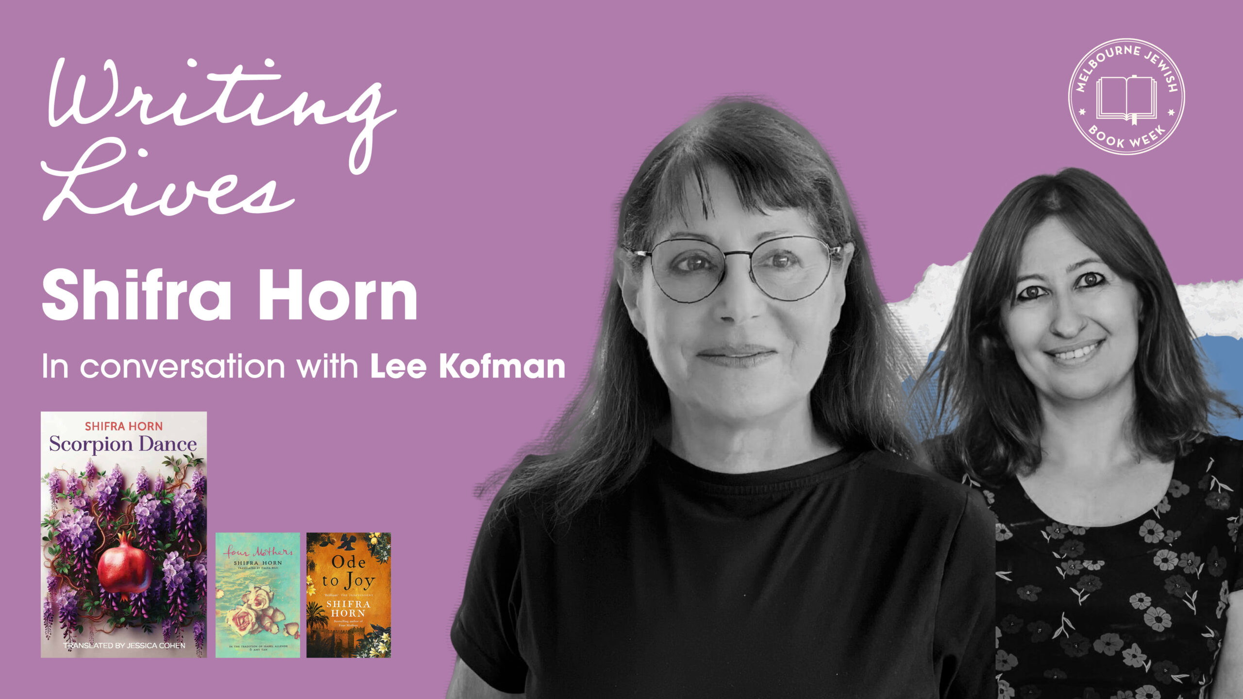 Writing Lives: Shifra Horn
